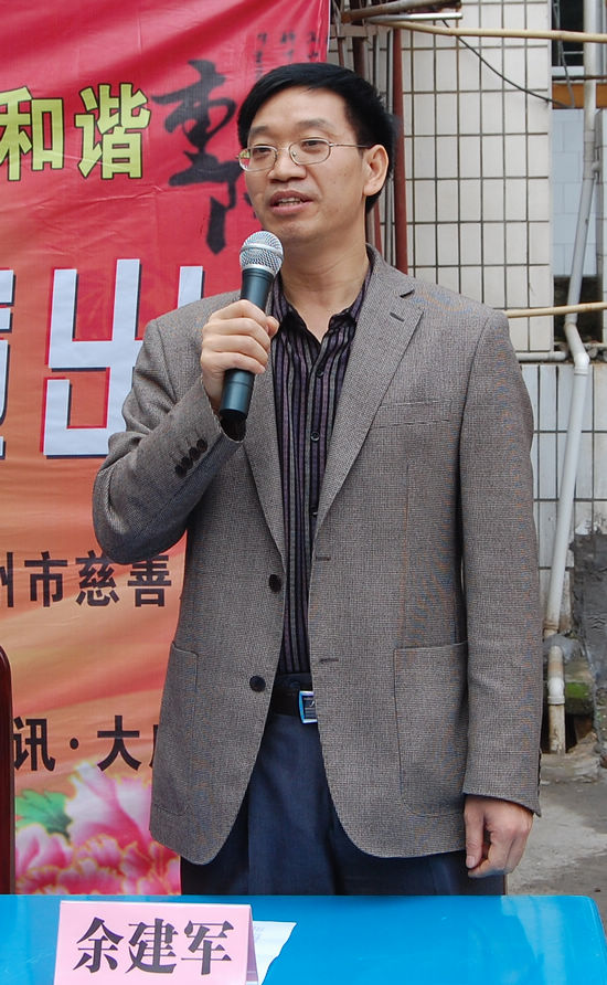 泸州：爱心送老人&nbsp;让关爱成为一种习惯(图10)