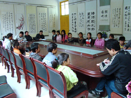 重视诗词教学&nbsp;叙永编纂《水潦彝乡诗词》(图1)