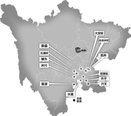 川滇12县&nbsp;圈起川南大旅游(图1)