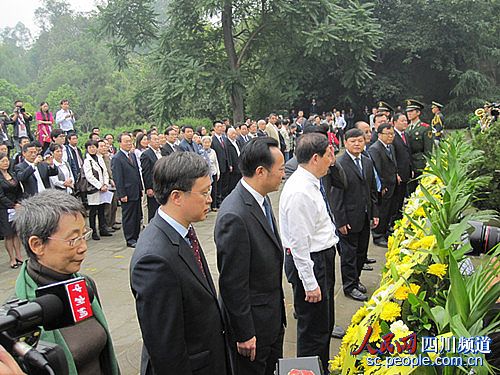 辛亥革命荣县首义100年&nbsp;自贡荣县举行纪念活动(图2)