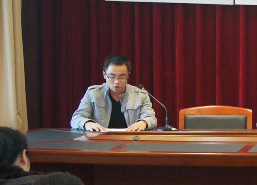 太伏镇召开大学生村干部年度考核工作会(图1)