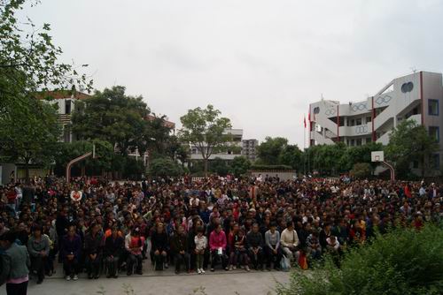 胡市镇：办好人民满意教育(图1)