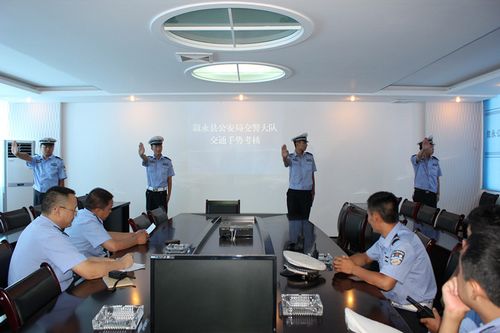 叙永县交警大队&nbsp;“以考促训”深入“双三”工作建设(图1)