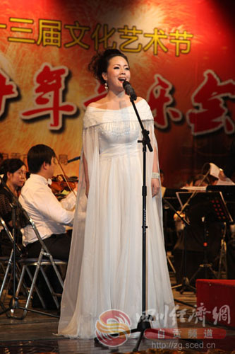 自贡：国家二级演员陈正平独唱音乐会今晚举行(图1)