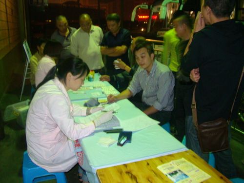 川泸高速客运公司:弘扬奉献精神促进精神文明建设(图3)
