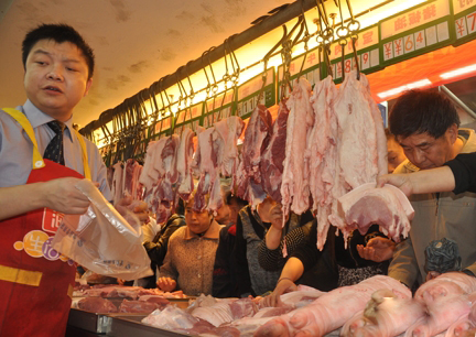 自贡首轮肉菜补贴开始&nbsp;网点供应有序市民满意(图1)