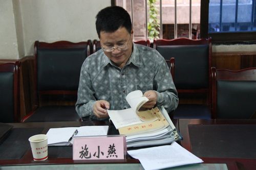 市司法局纪委书记董剑到纳溪检查工作(图2) 市司法局纪委书记董剑到纳溪检查工作(图2)