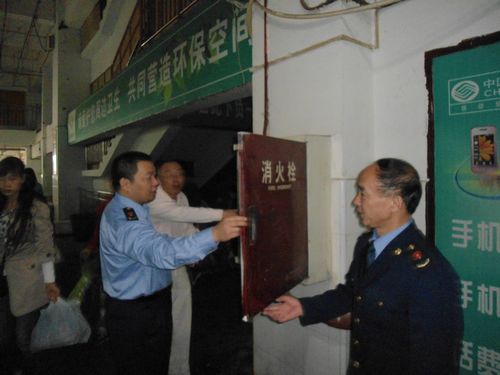 南城工商所四项措施强化国庆节市场监管(图2)