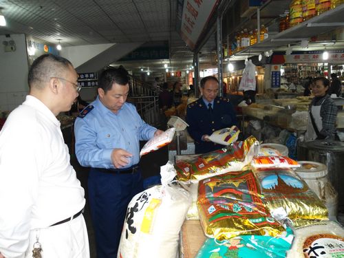南城工商所四项措施强化国庆节市场监管(图1)
