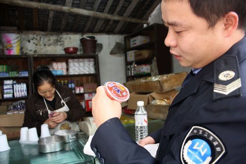 龙车镇:加强监管,确保校园安全(图2) 龙车镇:加强监管,确保校园安全(图2)