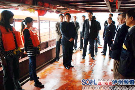 泸州市委书记、市长刘国强&nbsp;带队检查国庆节前安全(图4)