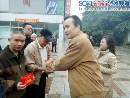 泸州总工会：以职工为本&nbsp;为困难职工排忧解难(图2)
