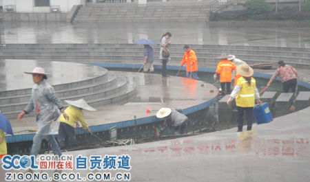 “洁美城乡”&nbsp;自贡全民齐“上阵”(图8)