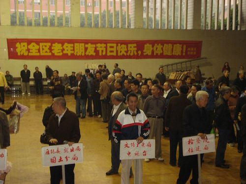 纳溪区第十五届老年人运动会异彩纷呈(图1)