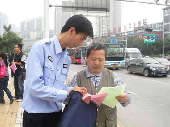 华阳街道:多部门联合开展创建省级文明城市活动