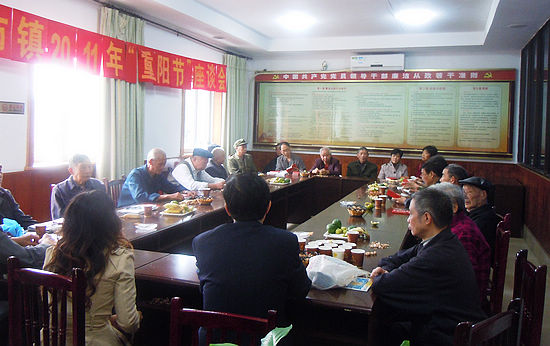 先市镇：重阳话党性&nbsp;座谈显和谐