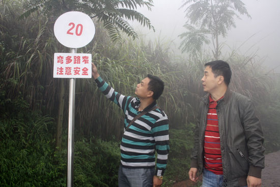 龙车镇：强化安检&nbsp;确保节日安全(图1)