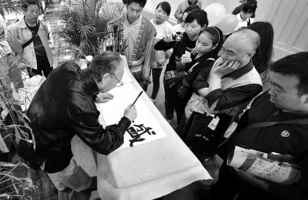 231个楼盘亮相成都秋交会&nbsp;可登记申请4大保障房(图2)