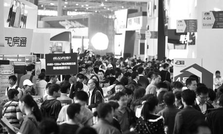 231个楼盘亮相成都秋交会&nbsp;可登记申请4大保障房(图3)
