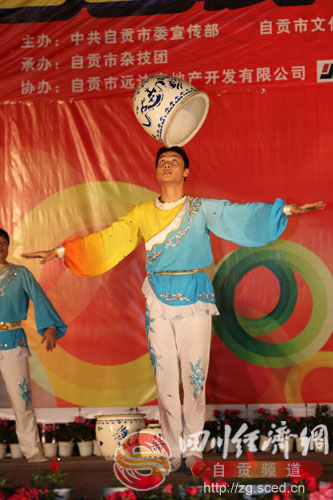 自贡举行国庆暨第十三届文化艺术节杂技专场演出(图15)