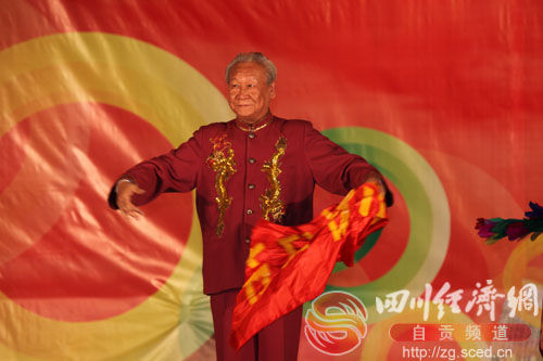自贡举行国庆暨第十三届文化艺术节杂技专场演出(图23)