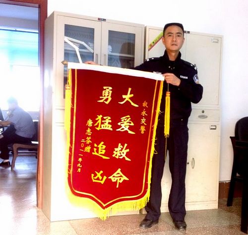 叙永交警辛勤查获交通事故逃逸案