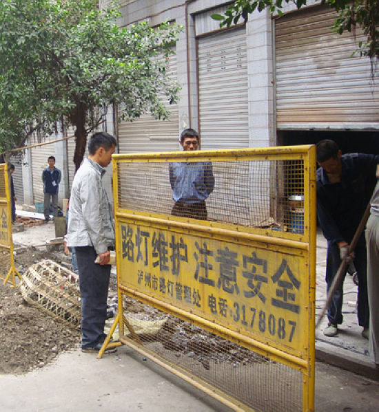 泸州城区41条暗黑小巷年底前全亮(图1)