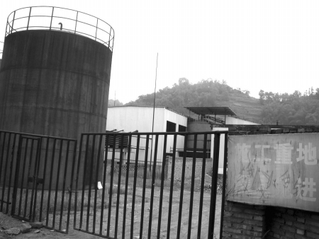 泸州叙永查获数吨"问题食用油"&nbsp;三无工厂老板被刑拘