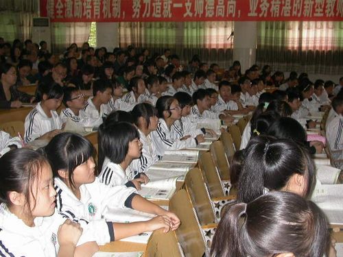泸县一中&nbsp;举办泸州市初中思品优质课竞赛(图3)
