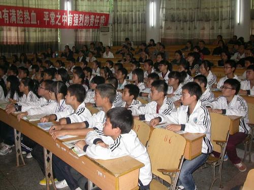泸县一中&nbsp;举办泸州市初中思品优质课竞赛(图1)
