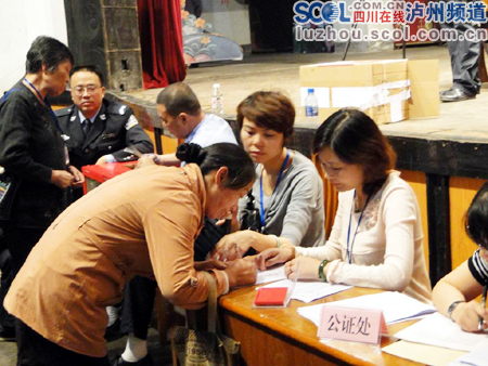 泸州合江：抽签选号&nbsp;355户困难家庭住房圆梦(图5)