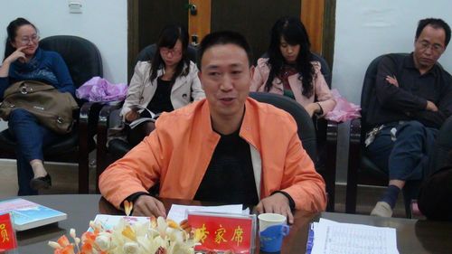 叙永二中隆重举行国家级科研课题“生命教育”课题开题报告会(图3)
