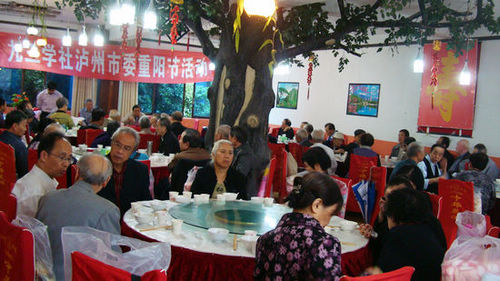 九三学社泸州市委召开重阳节庆祝活动(图5)