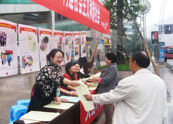 大山坪街道人大代表换届选举即将启动