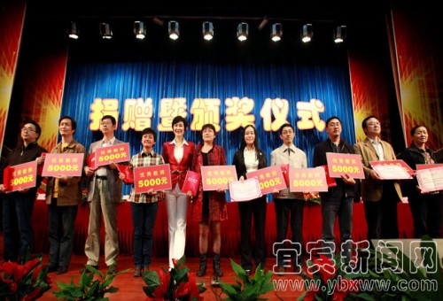 李小琳回故乡与宜宾学院师生亲切座谈(图10)