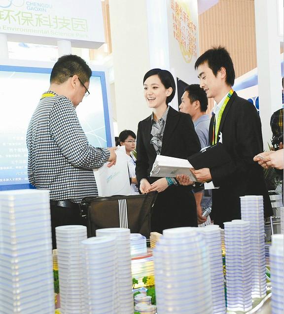 异彩纷呈看展馆(图1)