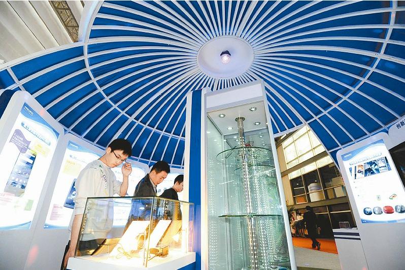 异彩纷呈看展馆(图3)