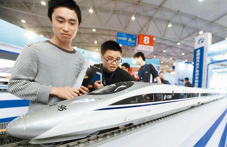 异彩纷呈看展馆(图2)