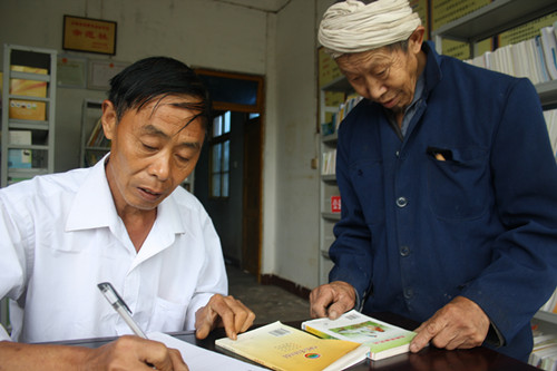 泸州市纳溪区&nbsp;农家书屋实现村村全覆盖