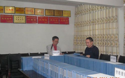 合江县“规教”检查组到九支中学检查(图1) 合江县“规教”检查组到九支中学检查(图1)