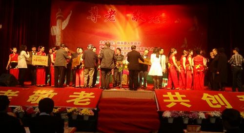 叙永老人“红歌比赛”&nbsp;歌颂党和新生活(图1)