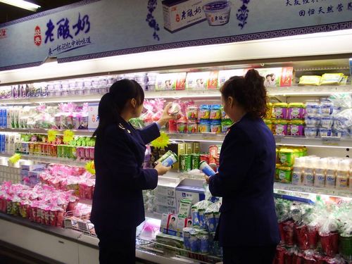 江阳工商乳制品监管出新招 十分钟快速检测“三聚氰胺”(图1) 江阳工商乳制品监管出新招 十分钟快速检测“三聚氰胺”(图1)