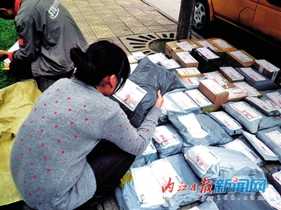 网购省力不省心：内江本土达人支招如何精明购物(图2)