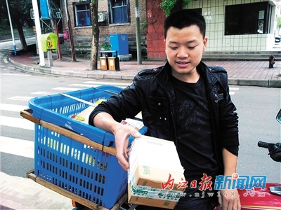 网购省力不省心：内江本土达人支招如何精明购物(图4)