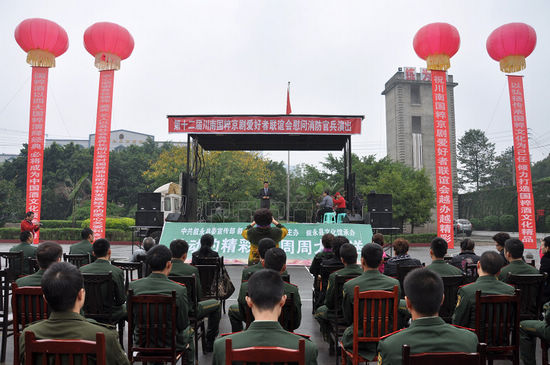 川南第十二届国粹京剧爱好者联谊会落下帷幕(图3)