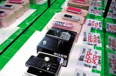 内江：关爱成“麻烦”都是手机惹的祸？