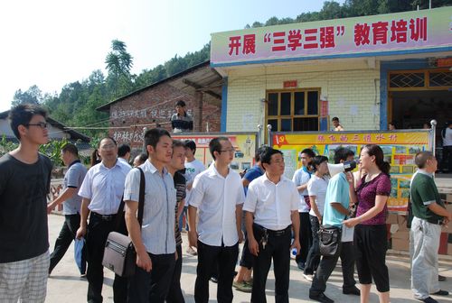 古蔺县多措并举推进“三学三强”试点工作(图1) 古蔺县多措并举推进“三学三强”试点工作(图1)