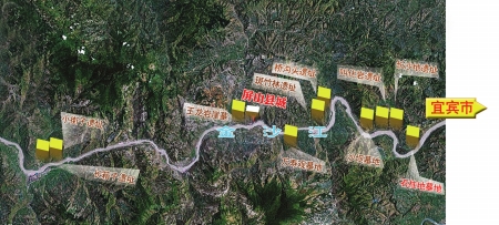 向家坝遗址群发掘&nbsp;将川南历史前移3000年(图2)
