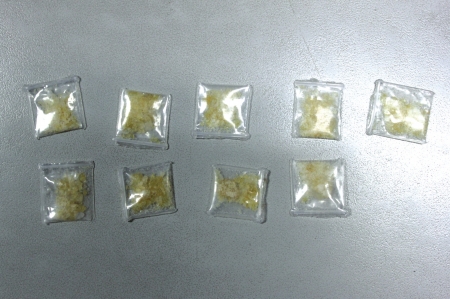 自贡:斩断“毒品通道”17名毒贩落网(图1) 自贡:斩断“毒品通道”17名毒贩落网(图1)