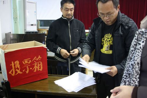 龙车镇召开商会换届选举大会
